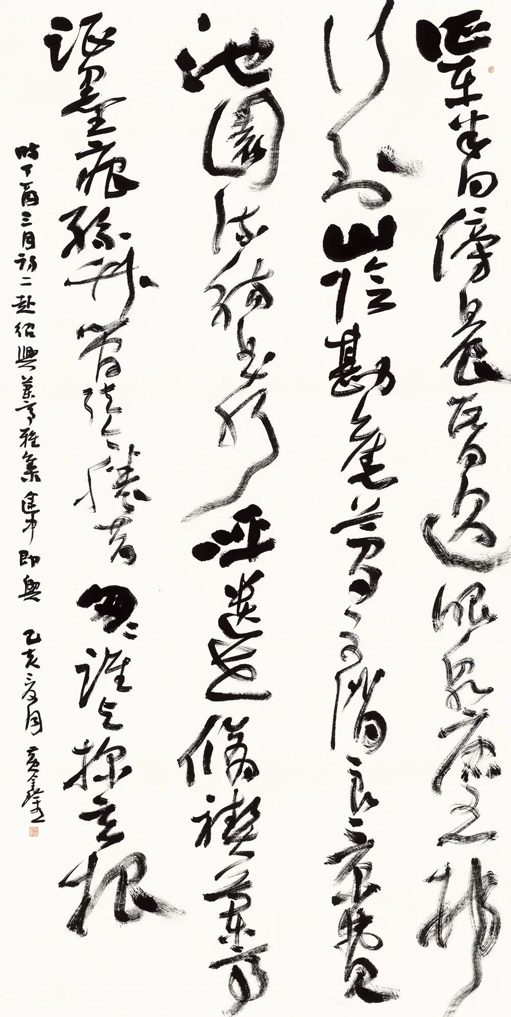 现场｜长三角文艺发展联盟2020年度“艺·江南”系列主题活动拉开帷幕(图41)