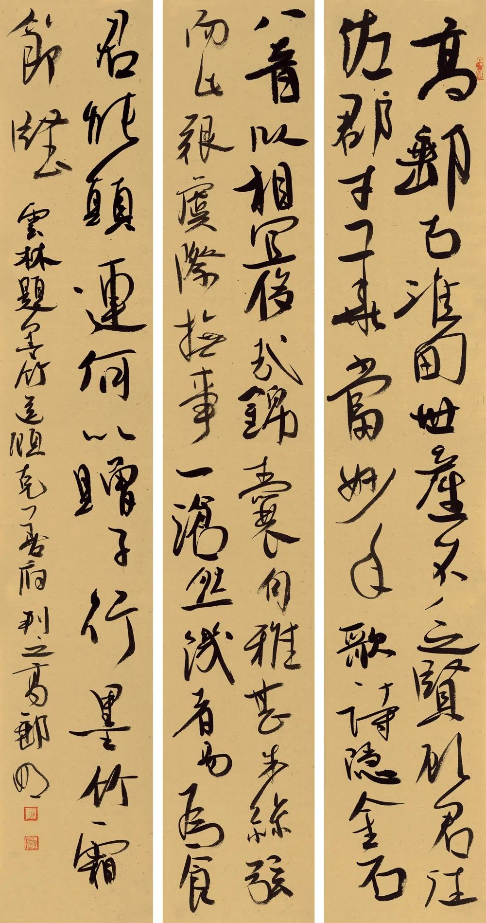 现场｜长三角文艺发展联盟2020年度“艺·江南”系列主题活动拉开帷幕(图44)