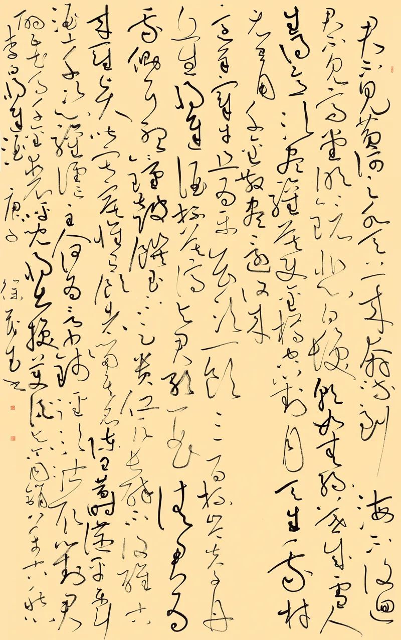 现场｜长三角文艺发展联盟2020年度“艺·江南”系列主题活动拉开帷幕(图93)