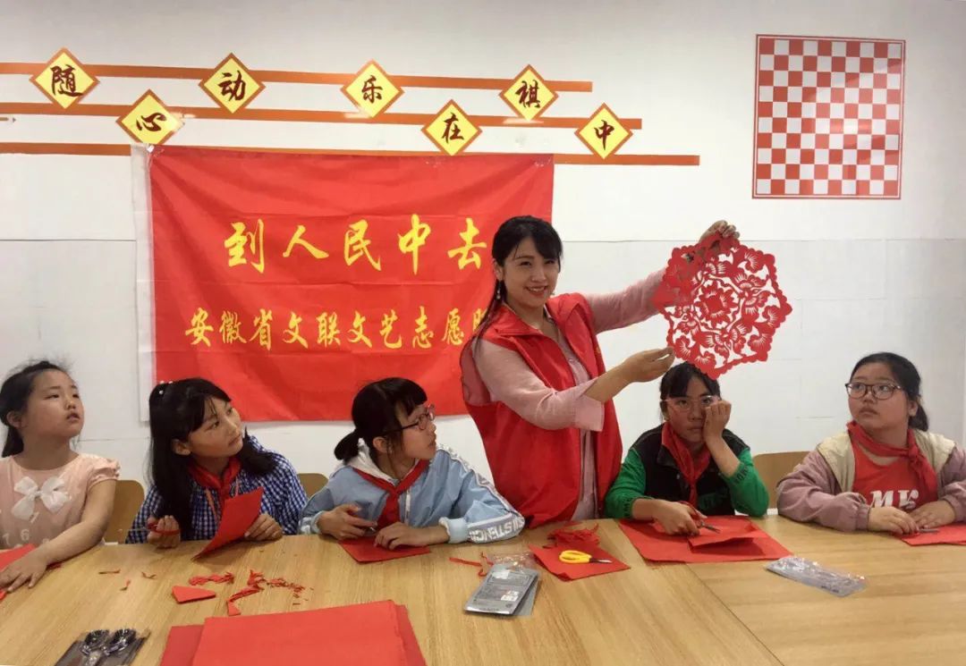 迎接安徽省文联第七次代表大会│安徽文艺事业这五年(图18)