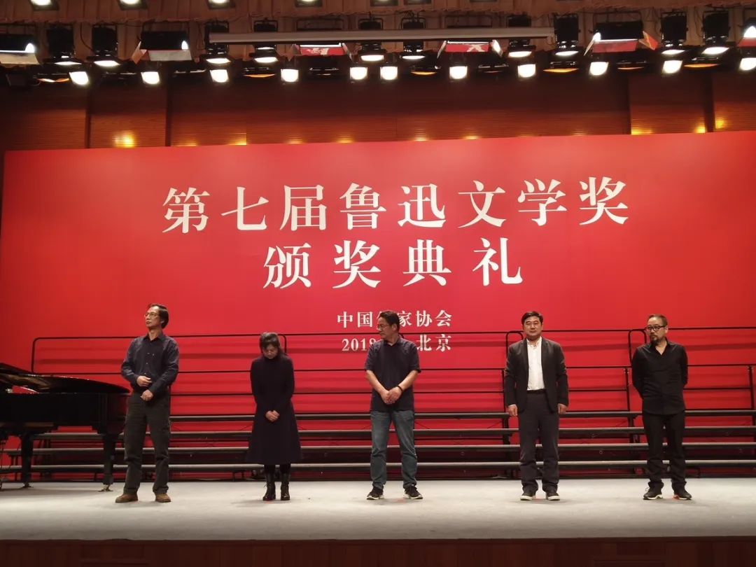 迎接安徽省文联第七次代表大会│安徽文艺事业这五年(图28)