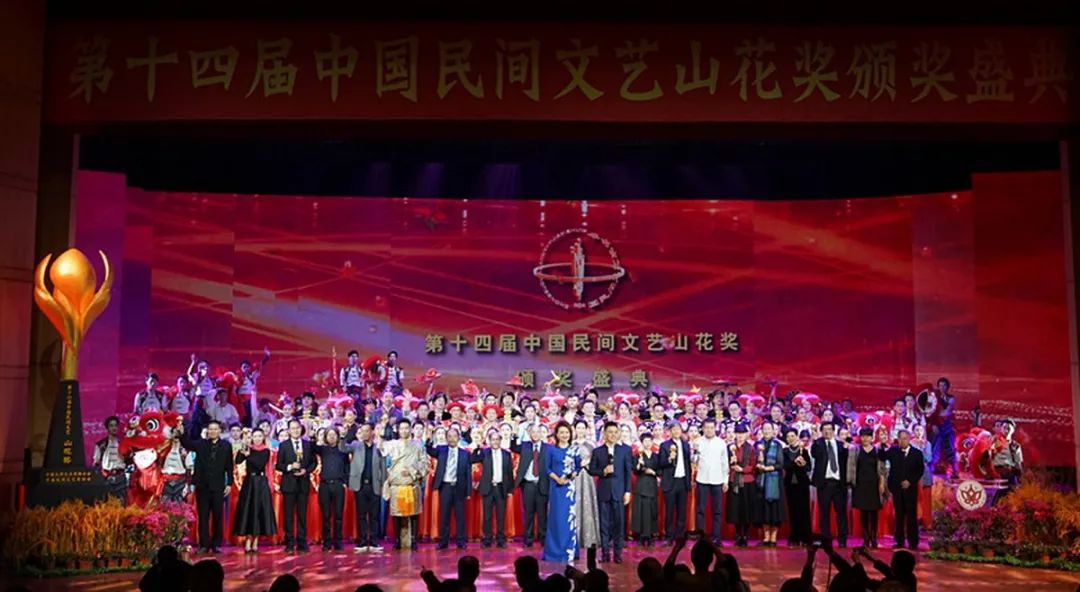 迎接安徽省文联第七次代表大会│安徽文艺事业这五年(图33)