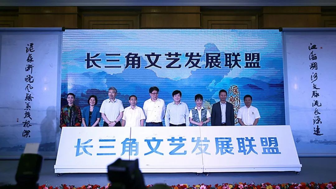 迎接安徽省文联第七次代表大会│安徽文艺事业这五年(图52)