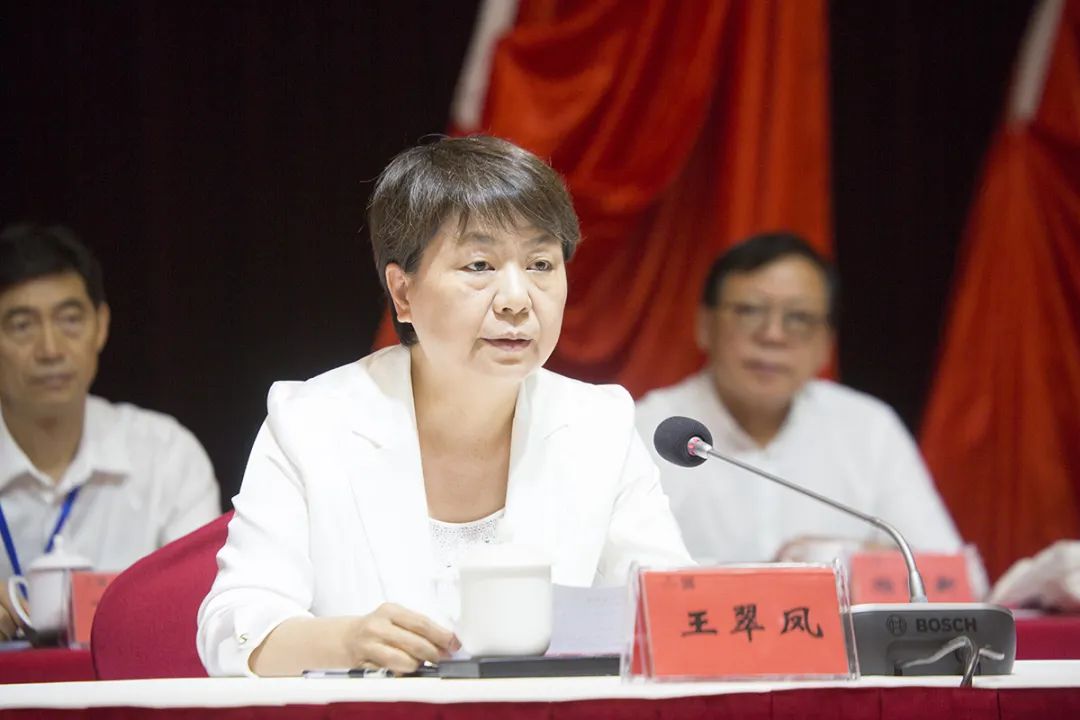 省文联第七次代表大会在合肥闭幕(图3)