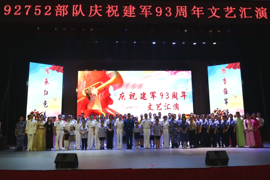 “八一”前夕省文联文艺志愿服务小分队赴肥东慰问驻地部队(图5)