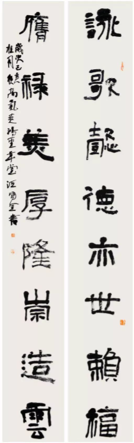 青春心向党 墨舞新时代—安徽省青年书法篆刻作品展在合肥举办(图9)
