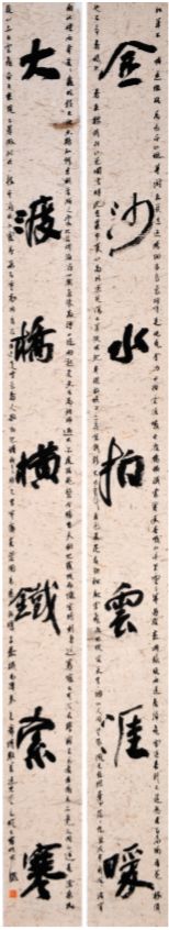 青春心向党 墨舞新时代—安徽省青年书法篆刻作品展在合肥举办(图10)