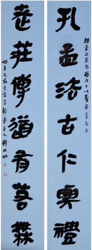 青春心向党 墨舞新时代—安徽省青年书法篆刻作品展在合肥举办(图20)