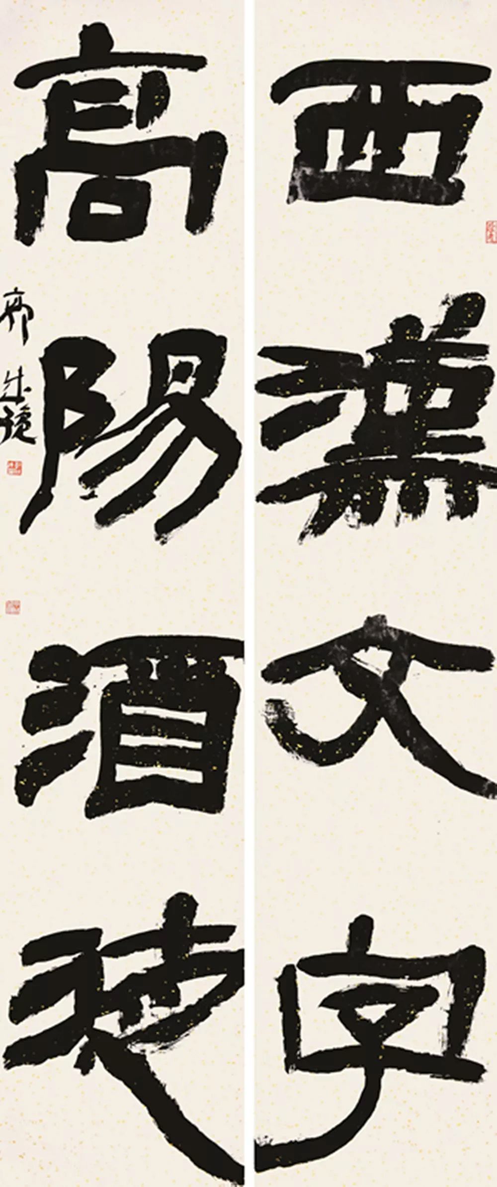 青春心向党 墨舞新时代—安徽省青年书法篆刻作品展在合肥举办(图29)