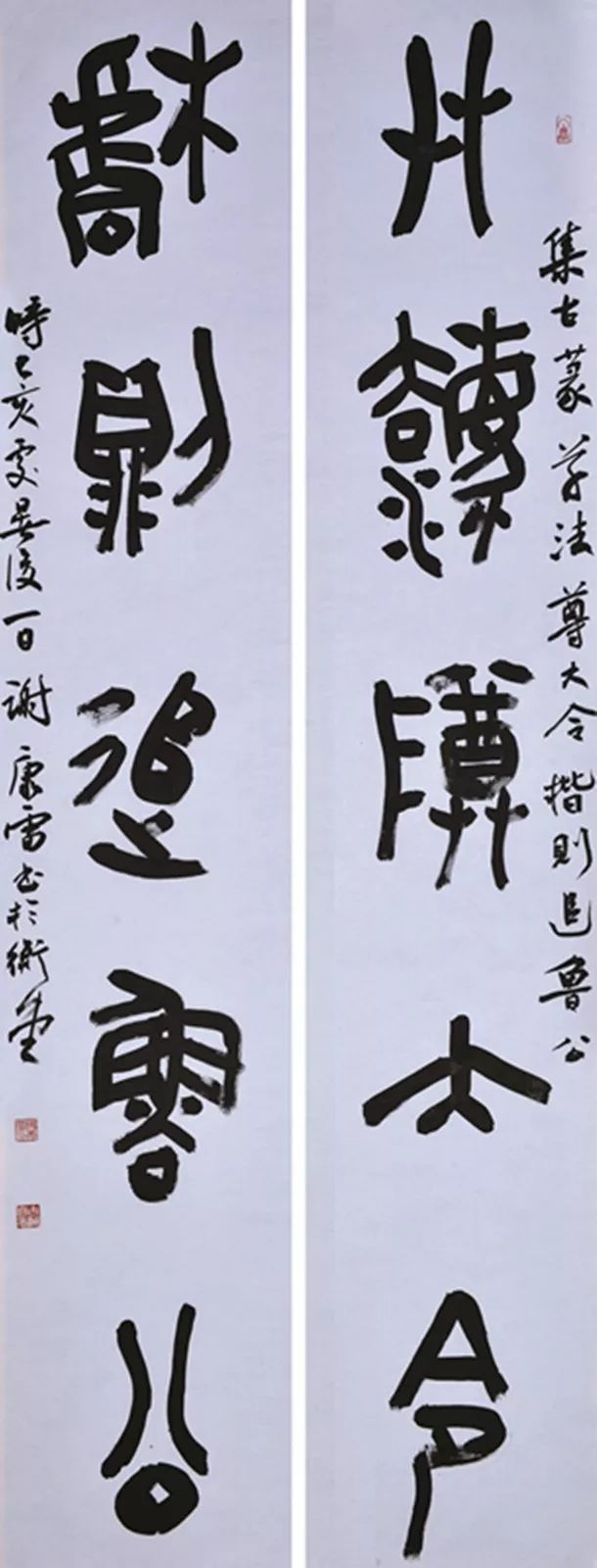 青春心向党 墨舞新时代—安徽省青年书法篆刻作品展在合肥举办(图36)