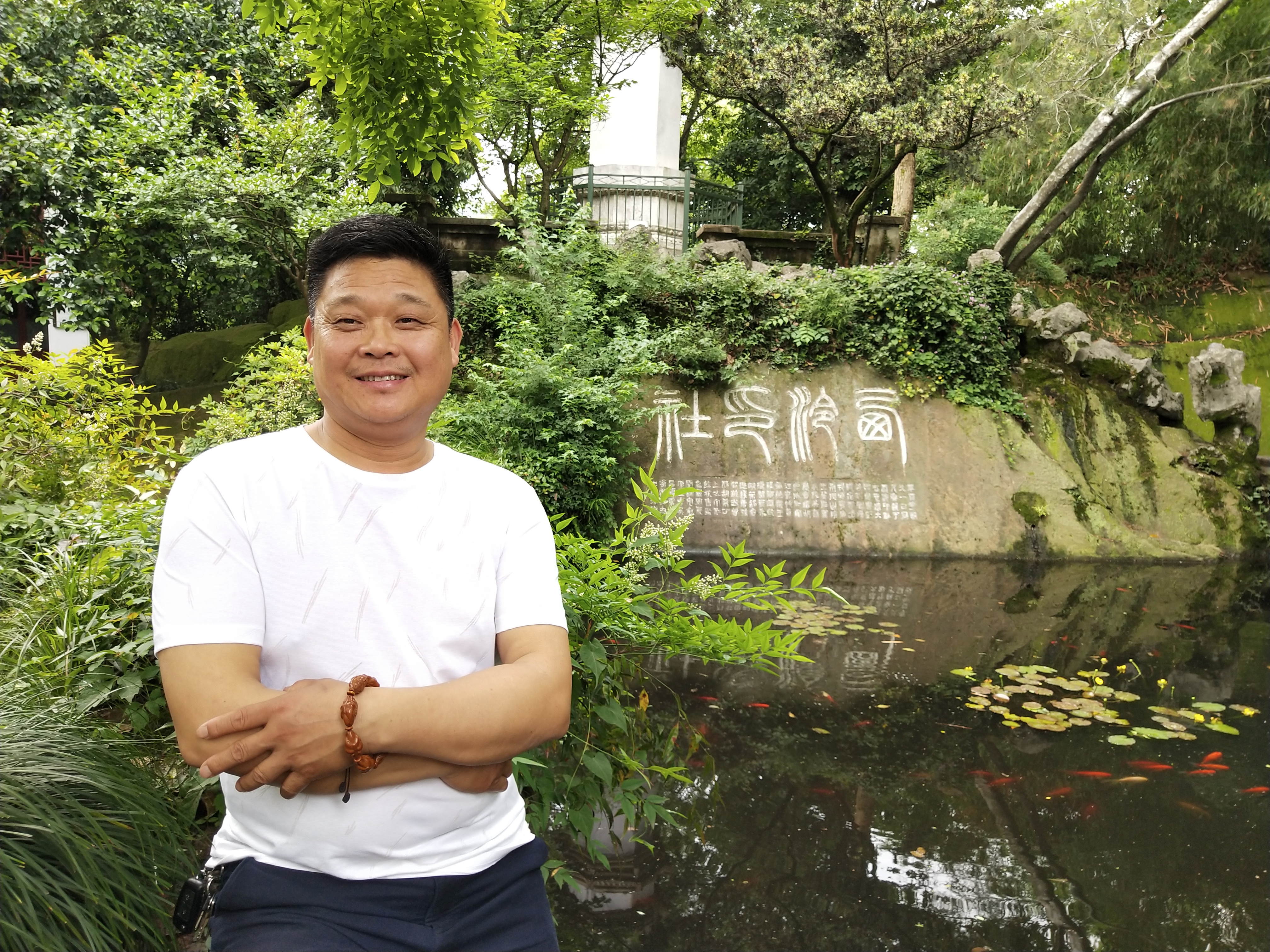 程德宁(图1)