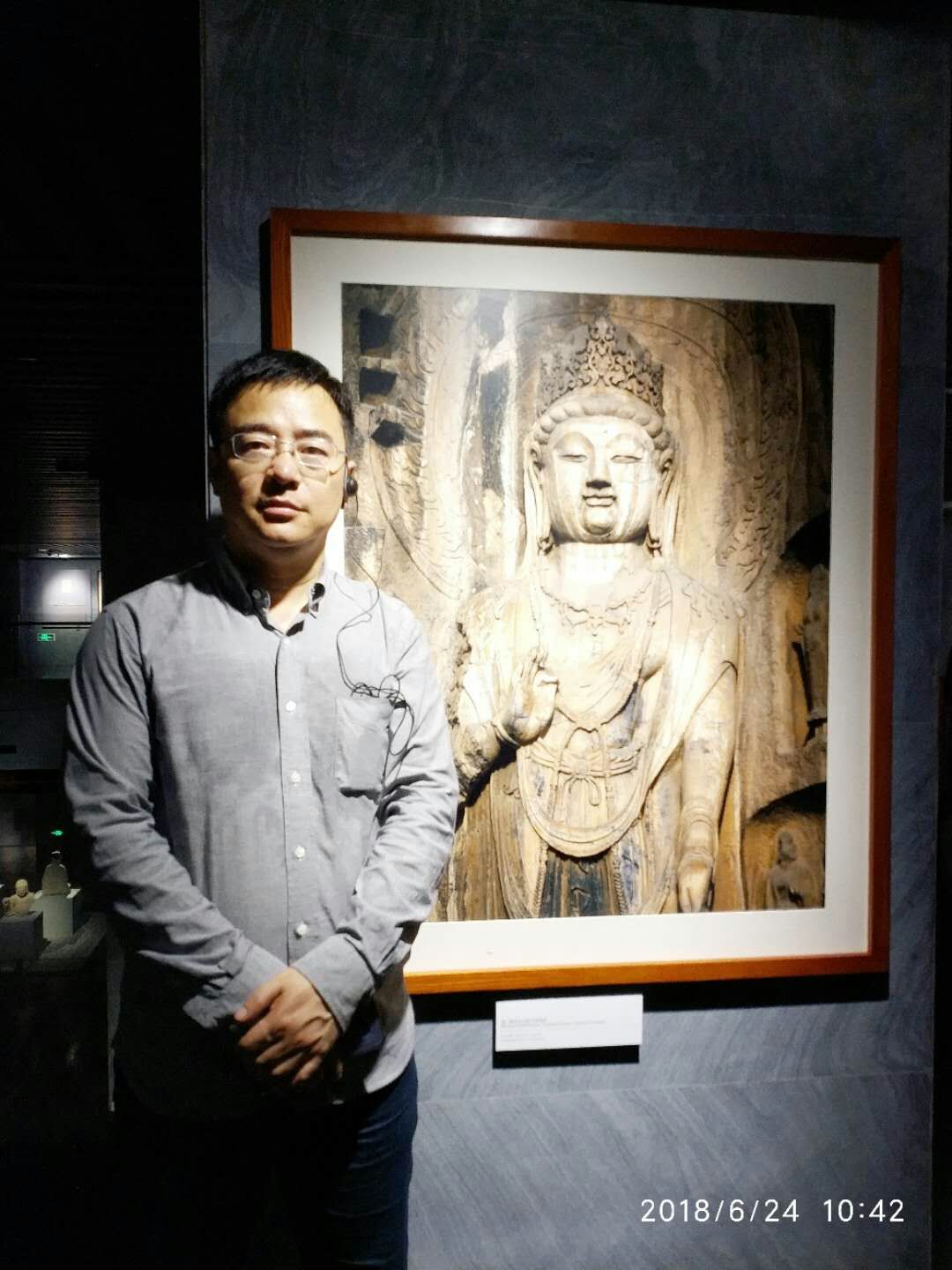 朱明才(图1)