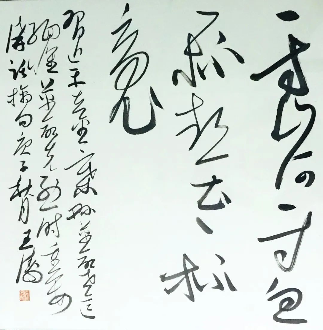 “理论+艺术”主题宣传活动在合肥启动(图18)