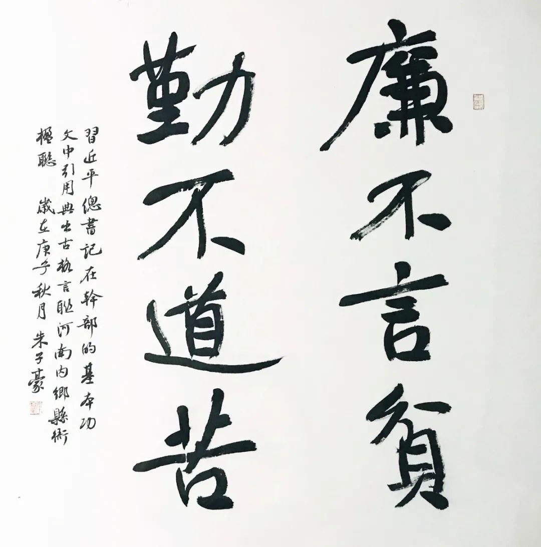 “理论+艺术”主题宣传活动在合肥启动(图29)