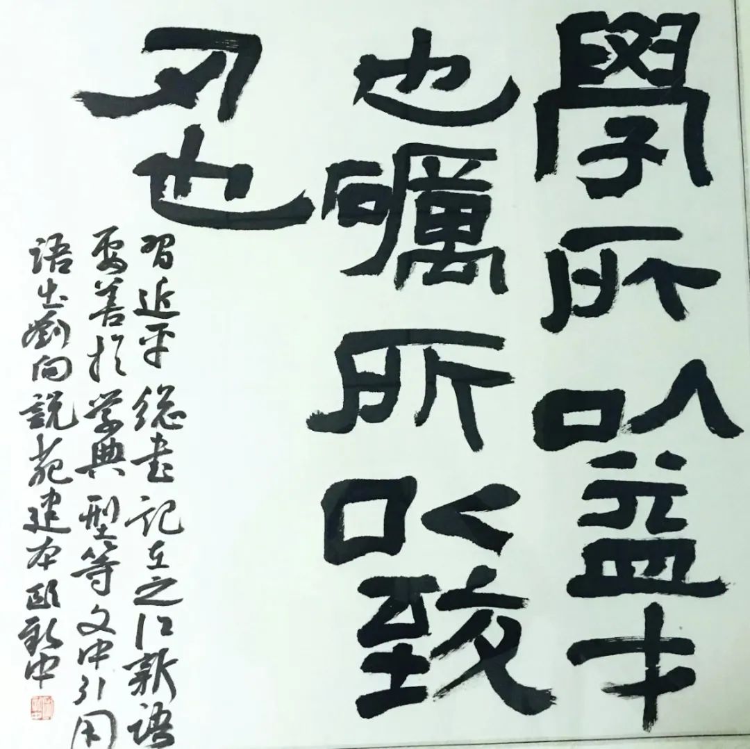 “理论+艺术”主题宣传活动在合肥启动(图35)