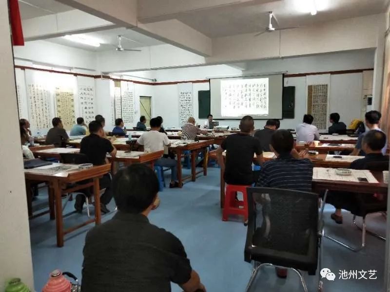池州市书协行草书培训在池口小学开班(图2)
