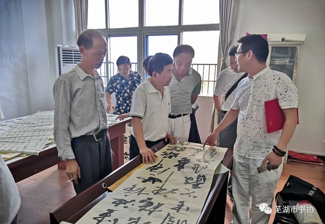 芜湖市书法家协会走进繁昌学习传达习近平总书记考察安徽重要讲话精神 开展文化志愿服务活动(图15)