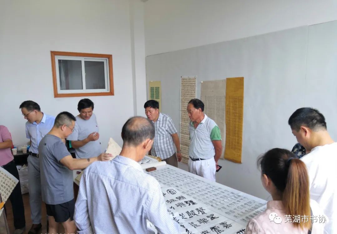 芜湖市书法家协会走进繁昌学习传达习近平总书记考察安徽重要讲话精神 开展文化志愿服务活动(图16)