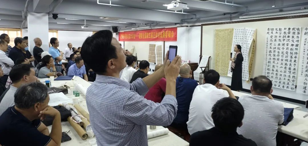 省书协在合肥举办公益大讲堂(图7)