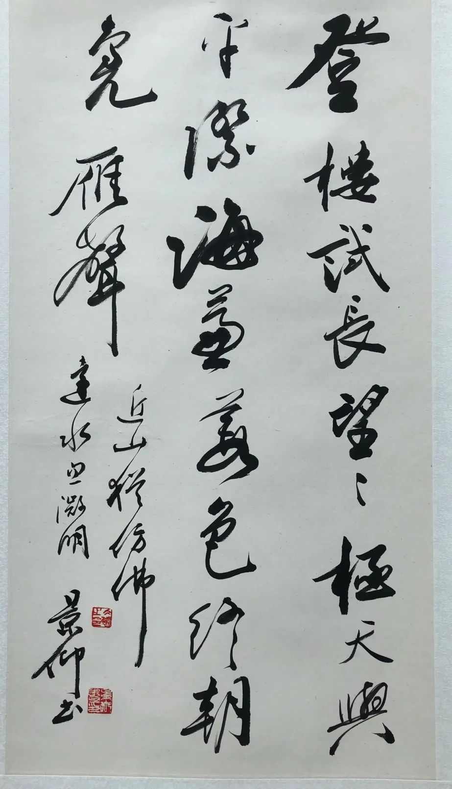 “皖约吴风”——苏州书法作品展在皖举行(图21)