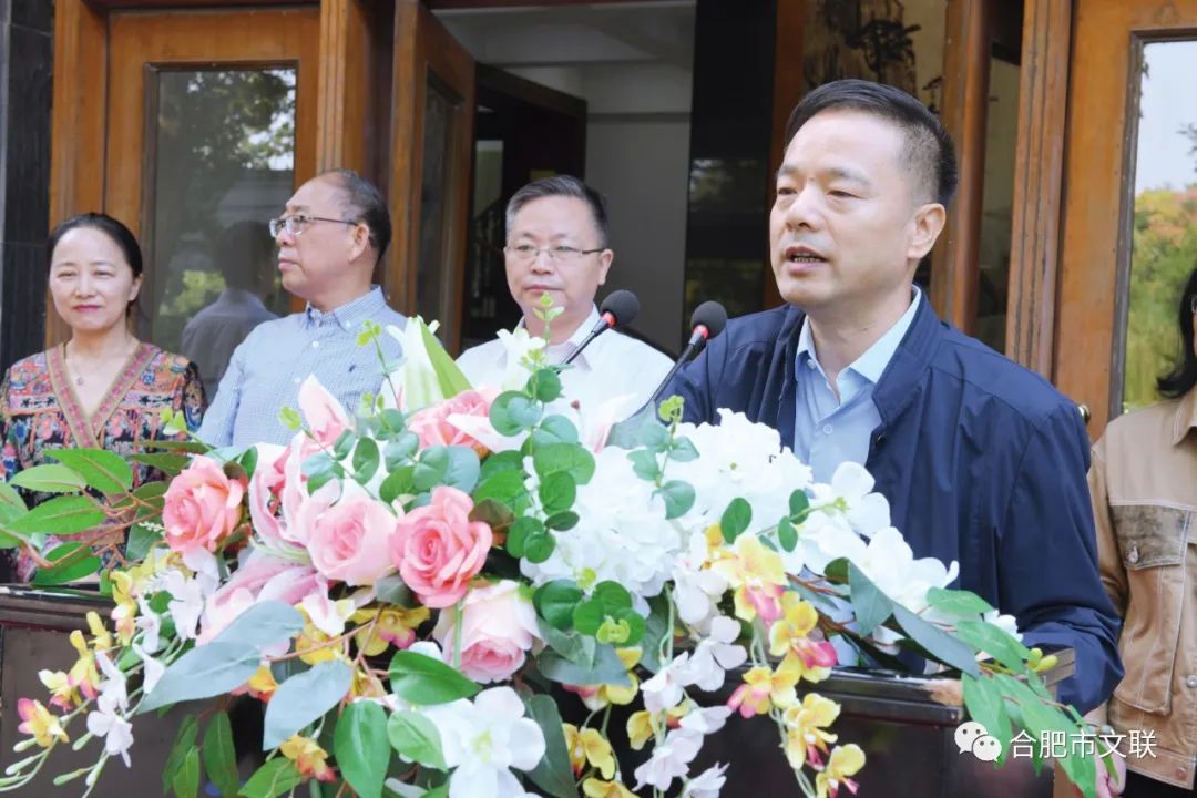 “合肥首届楷书大展”在亚明艺术馆开幕(图11)