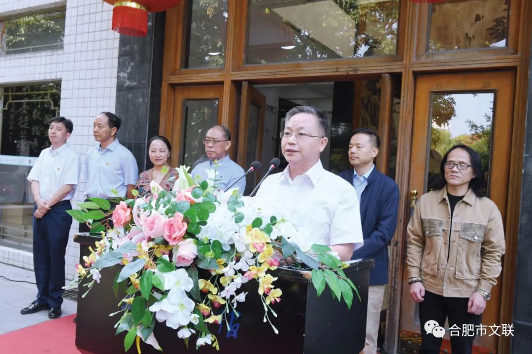 “合肥首届楷书大展”在亚明艺术馆开幕(图14)