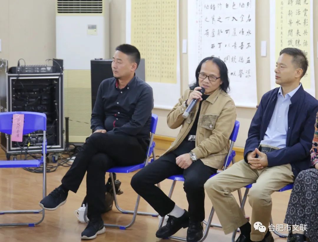“合肥首届楷书大展”在亚明艺术馆开幕(图36)