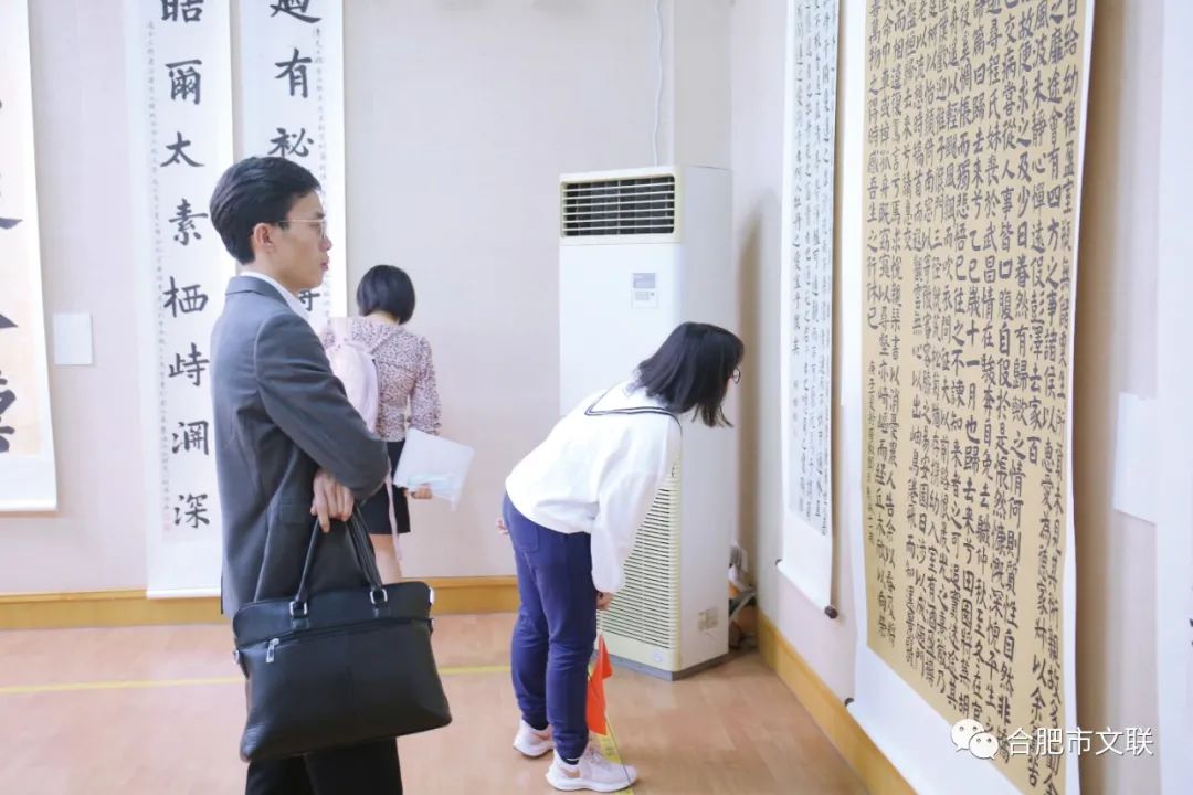“合肥首届楷书大展”在亚明艺术馆开幕(图25)