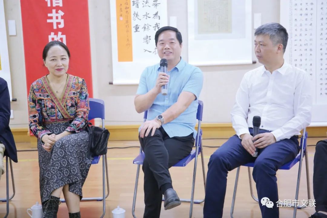 “合肥首届楷书大展”在亚明艺术馆开幕(图32)