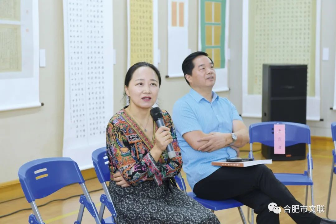“合肥首届楷书大展”在亚明艺术馆开幕(图33)