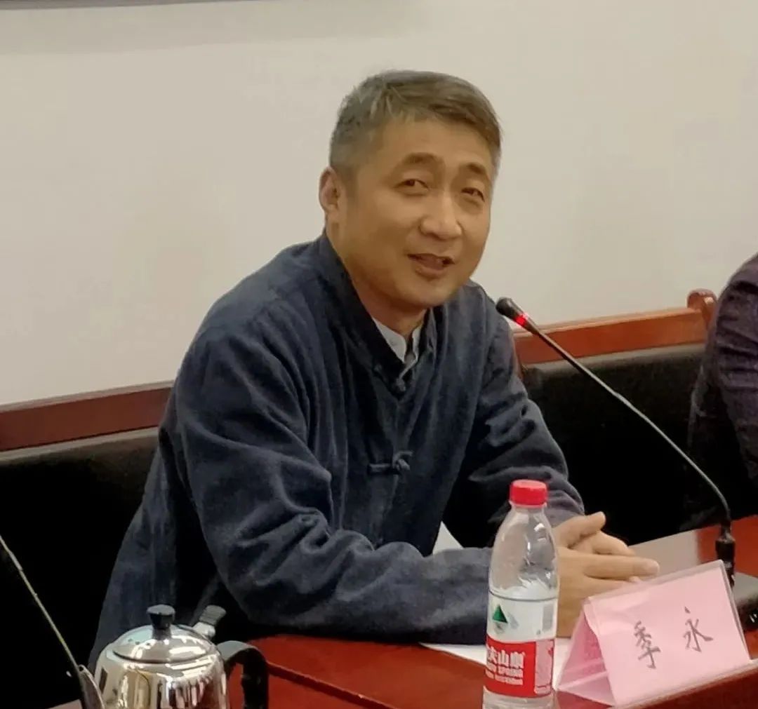 市书法家协会举办2020年新会员培训(图3)