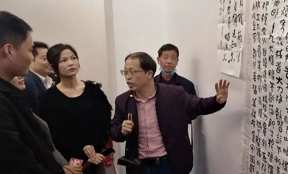 市书法家协会举办2020年新会员培训(图9)
