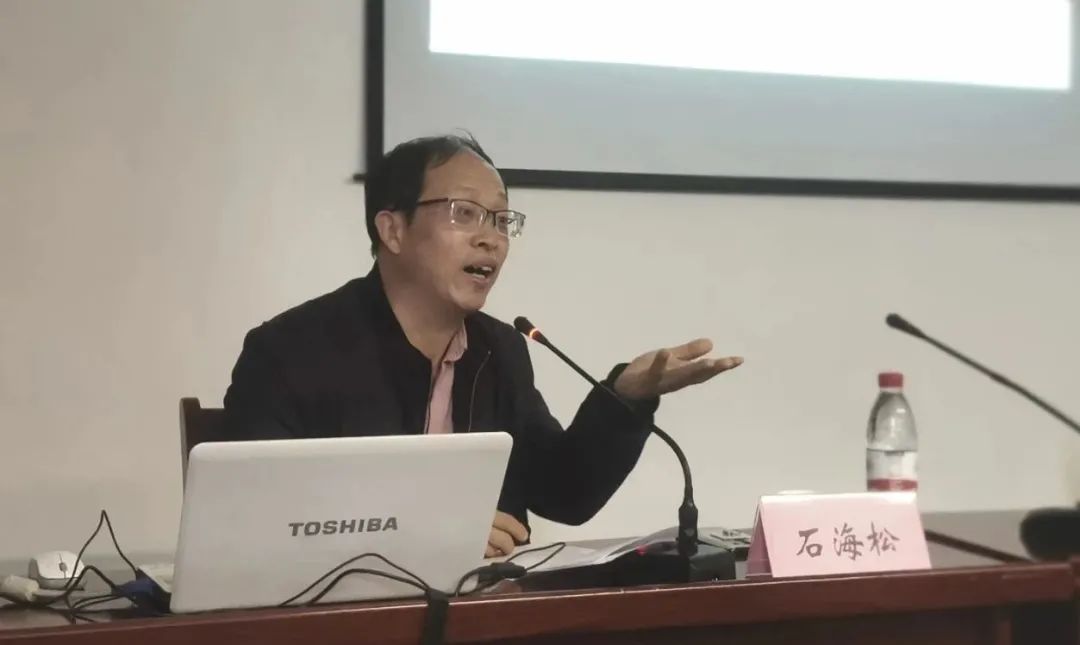 市书法家协会举办2020年新会员培训(图7)