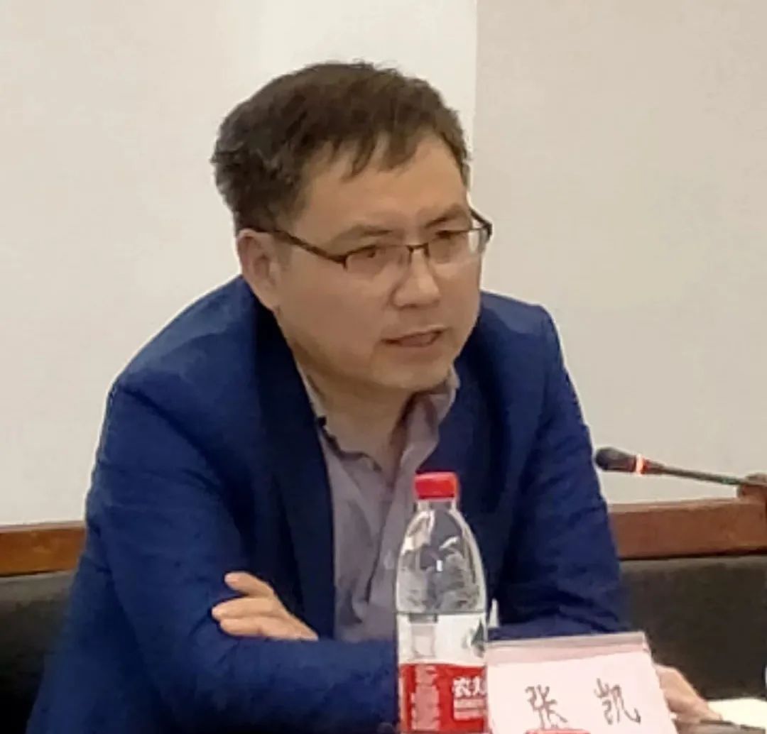 市书法家协会举办2020年新会员培训(图6)