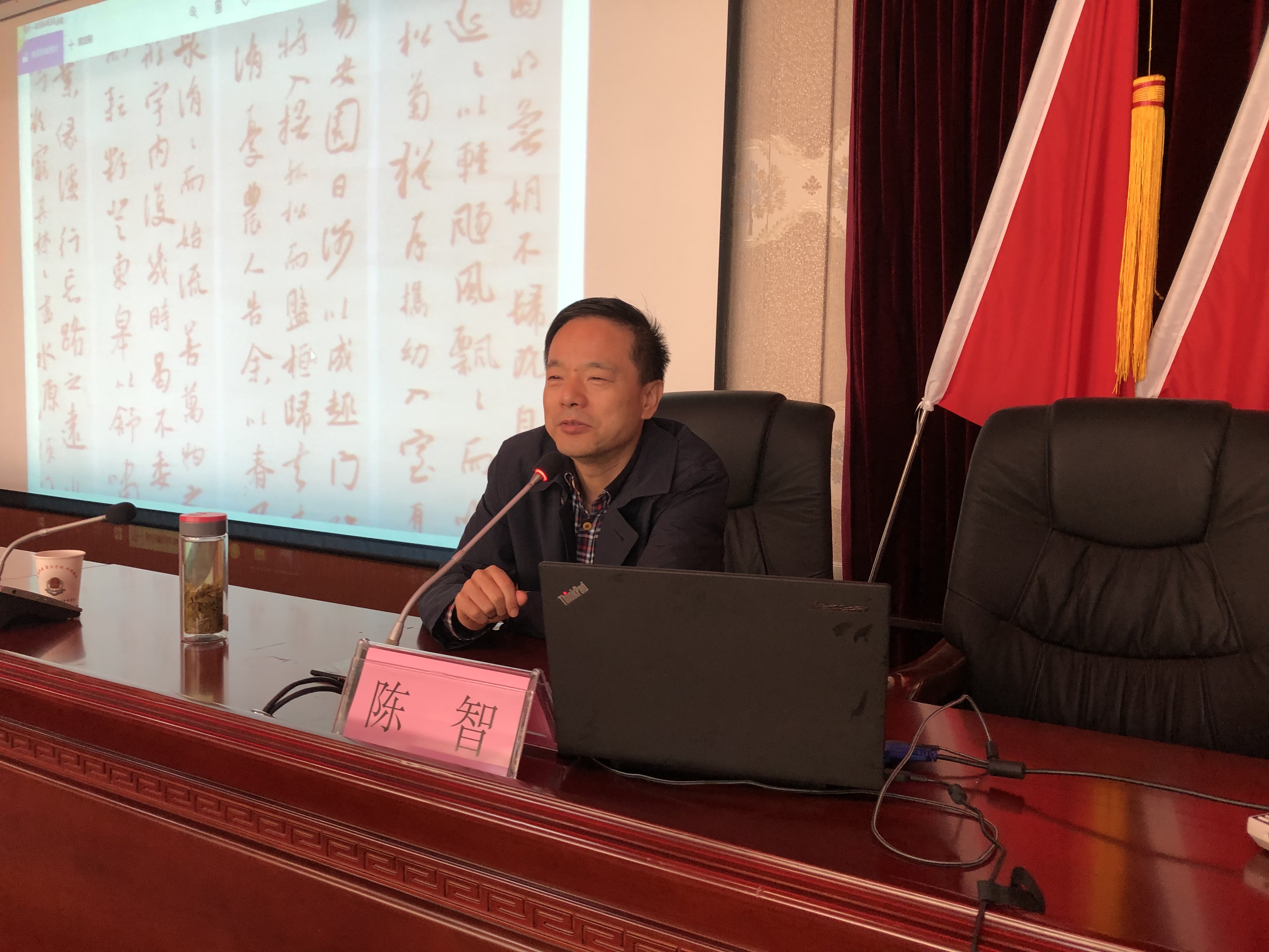 省书协志愿服务小分队赴芜湖开展公益培训活动(图6)