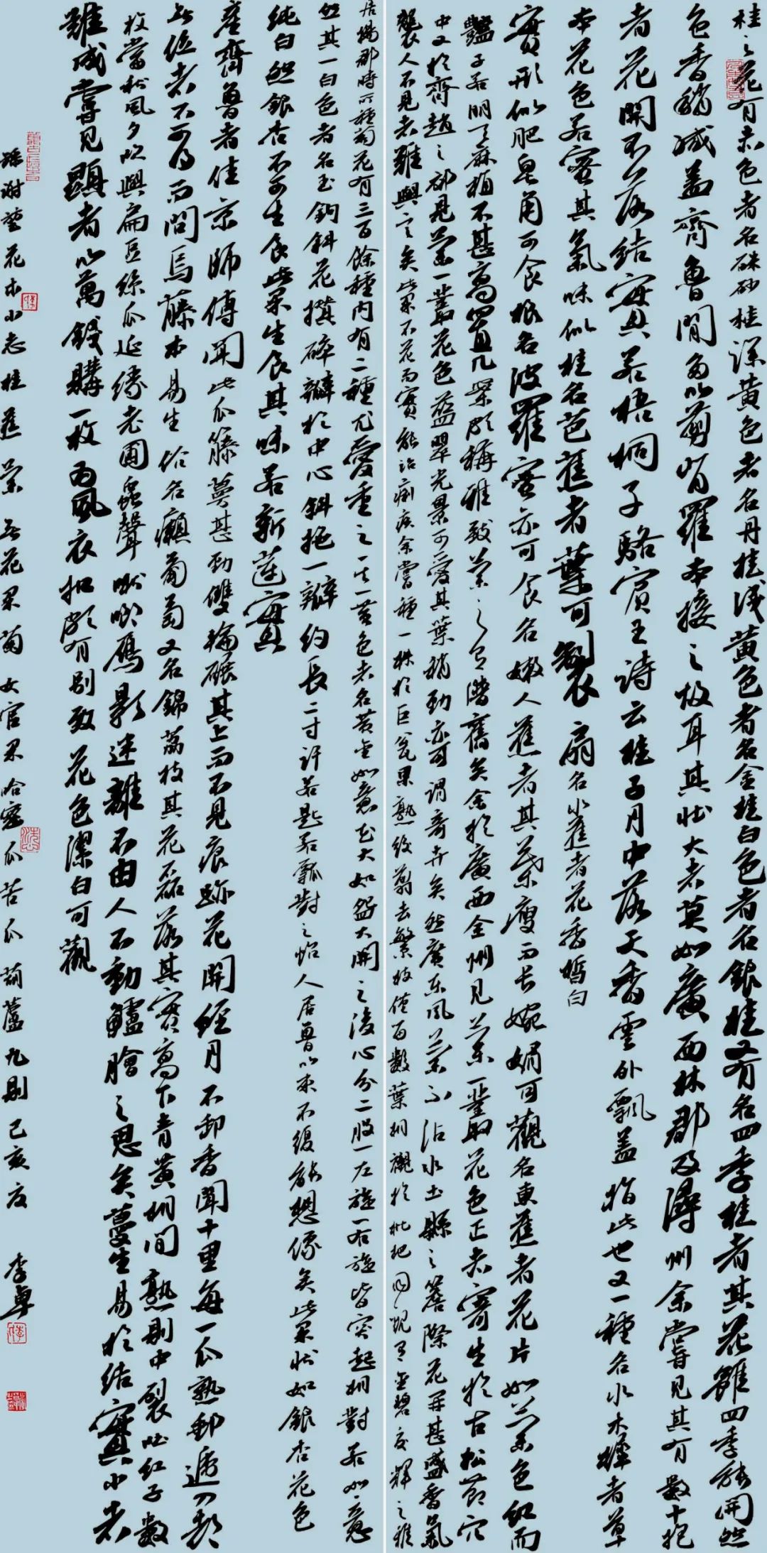 首届安徽省大学生书法篆刻艺术作品展暨省书协学术进高校交流座谈会在安徽师范大学美术学院举行(图15)