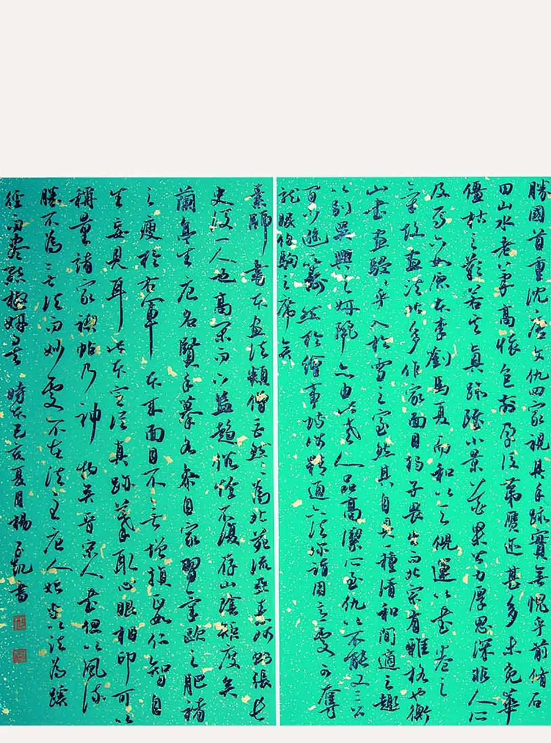 首届安徽省大学生书法篆刻艺术作品展暨省书协学术进高校交流座谈会在安徽师范大学美术学院举行(图17)