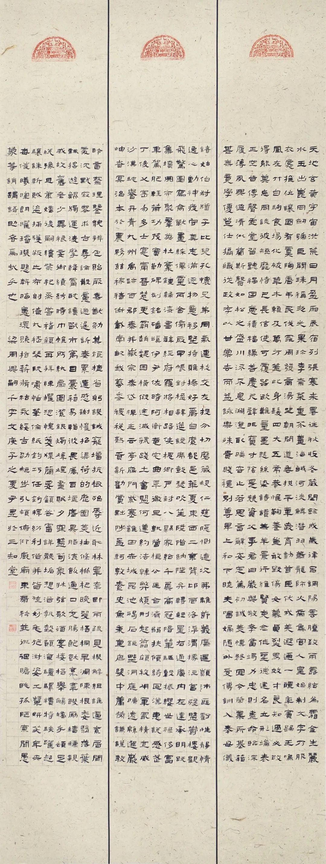 滁州市第五届美术、书法、摄影作品双年展在滁州美术馆举行(图13)