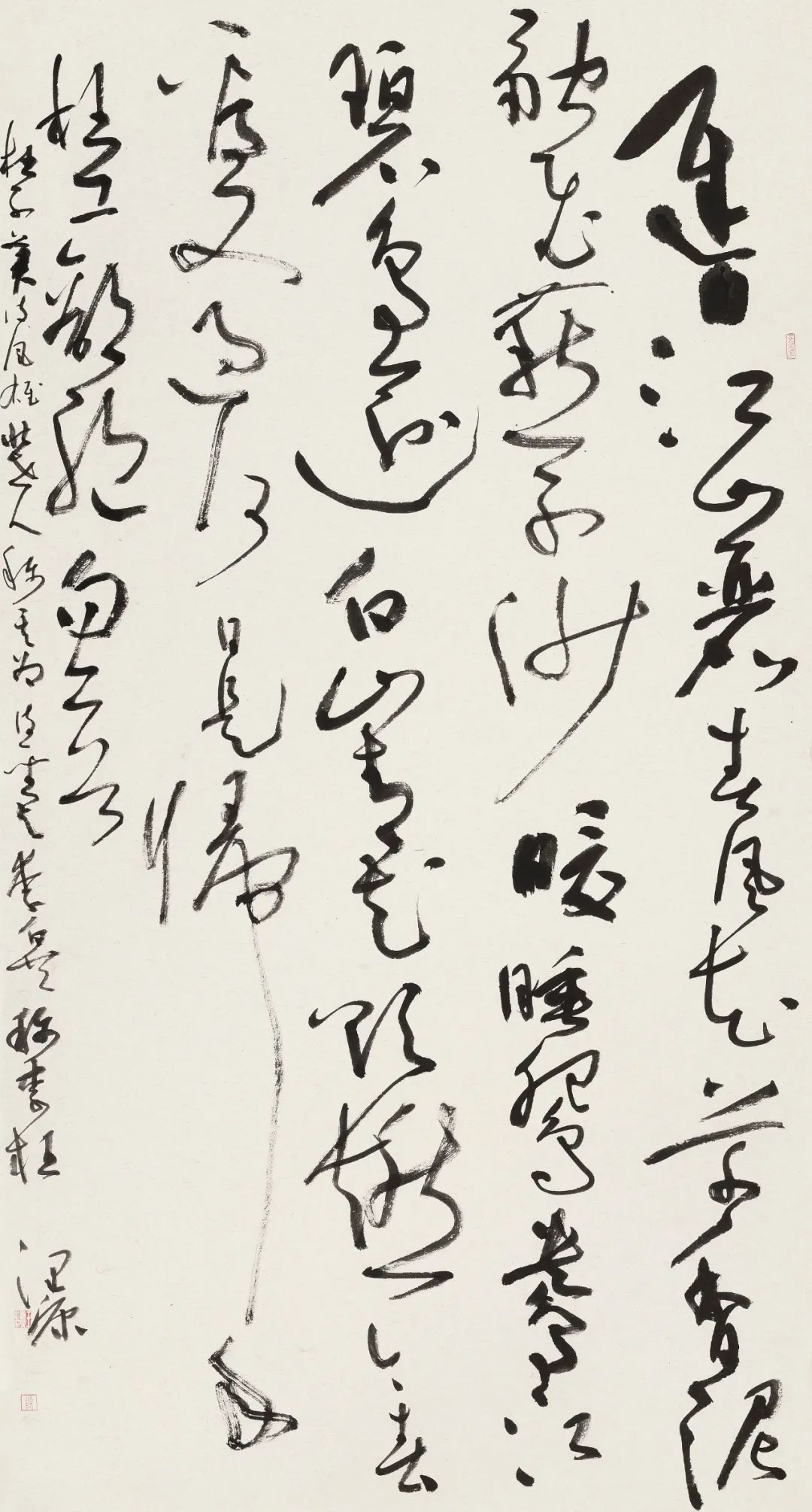 守正创新 ——长三角优秀青年书法家精品邀请展暨长三角书法发展苏州大讲堂在苏州举行(图19)