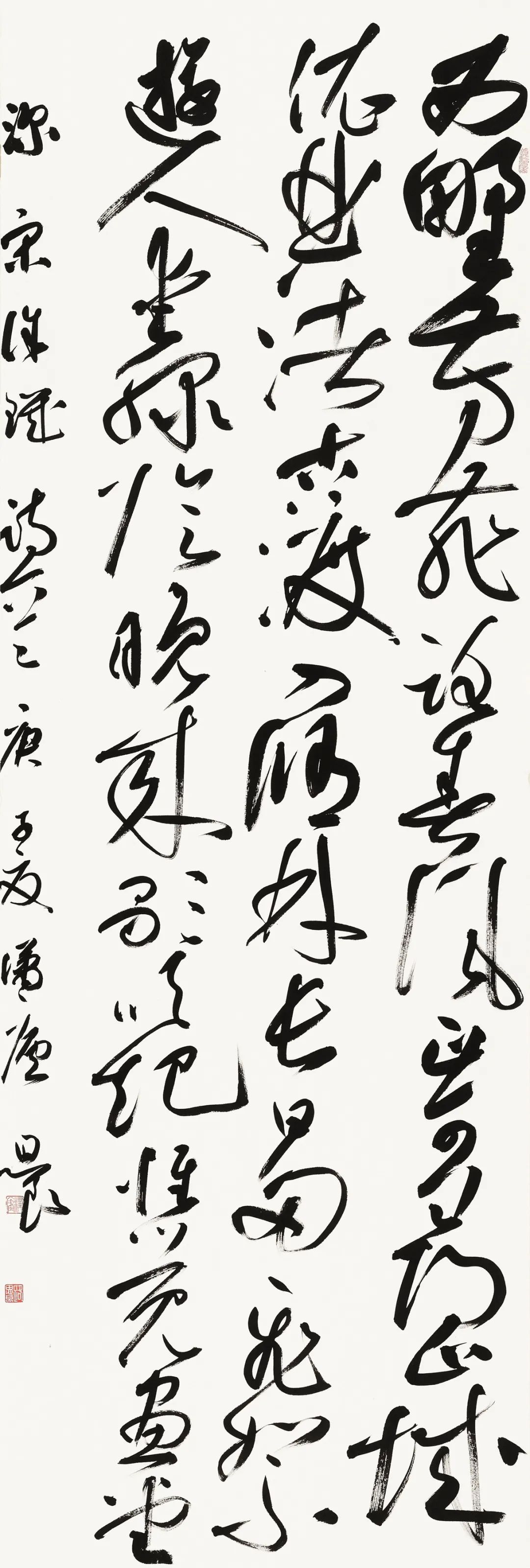守正创新 ——长三角优秀青年书法家精品邀请展暨长三角书法发展苏州大讲堂在苏州举行(图16)