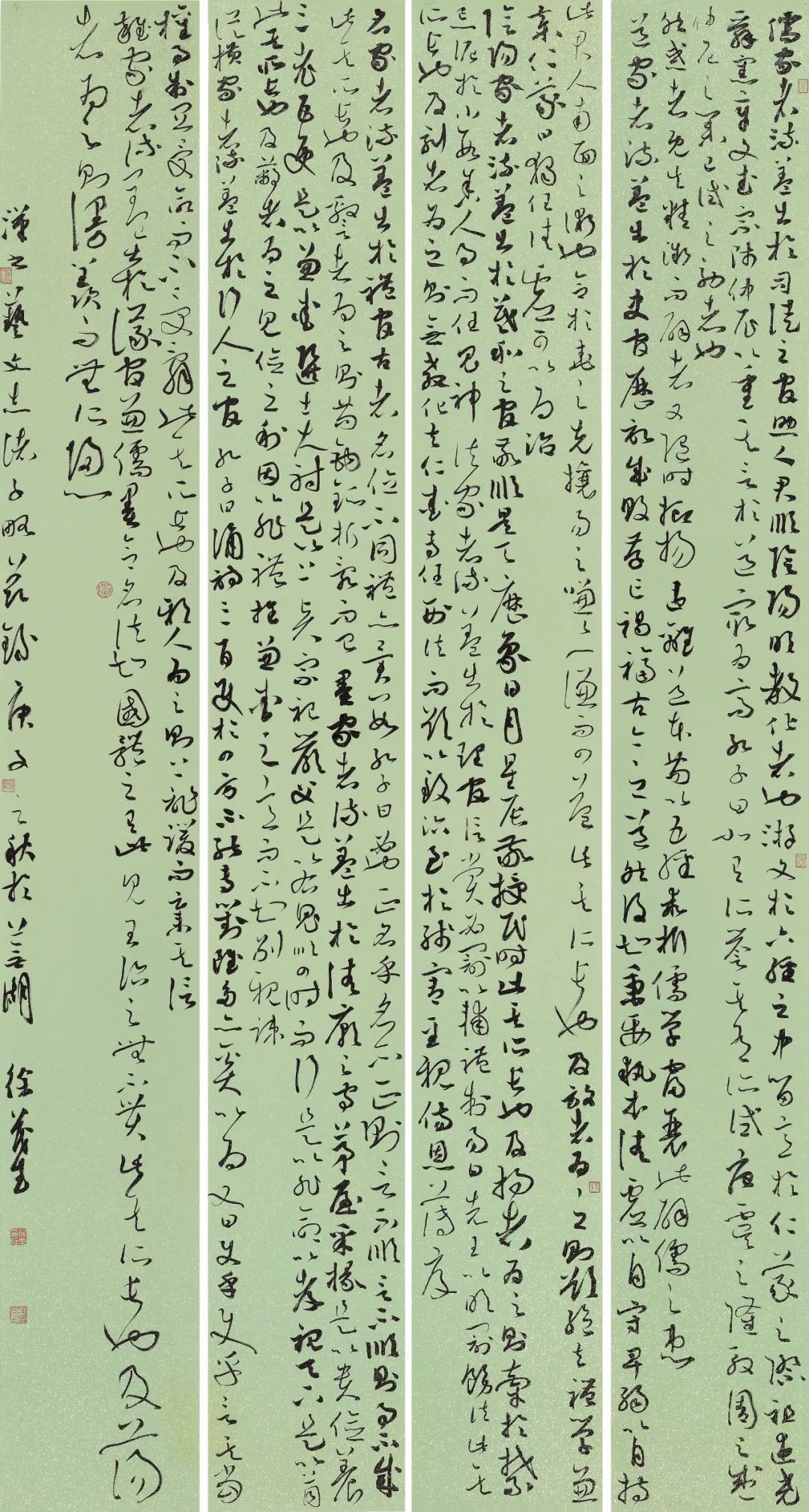 守正创新 ——长三角优秀青年书法家精品邀请展暨长三角书法发展苏州大讲堂在苏州举行(图23)