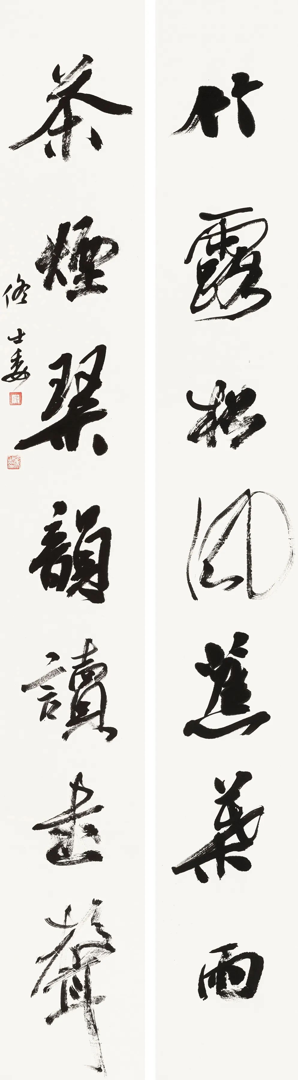 守正创新 ——长三角优秀青年书法家精品邀请展暨长三角书法发展苏州大讲堂在苏州举行(图42)