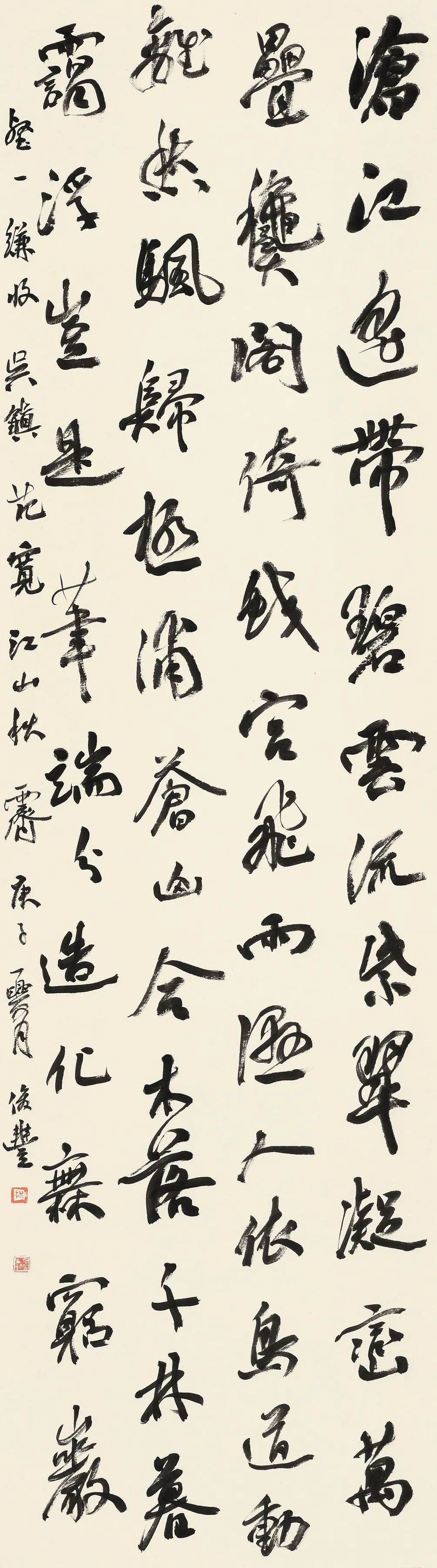 守正创新 ——长三角优秀青年书法家精品邀请展暨长三角书法发展苏州大讲堂在苏州举行(图41)