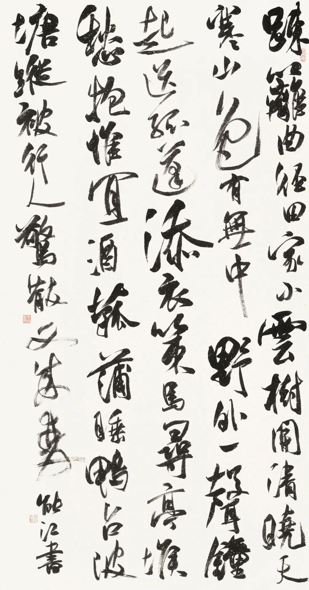 守正创新 ——长三角优秀青年书法家精品邀请展暨长三角书法发展苏州大讲堂在苏州举行(图43)