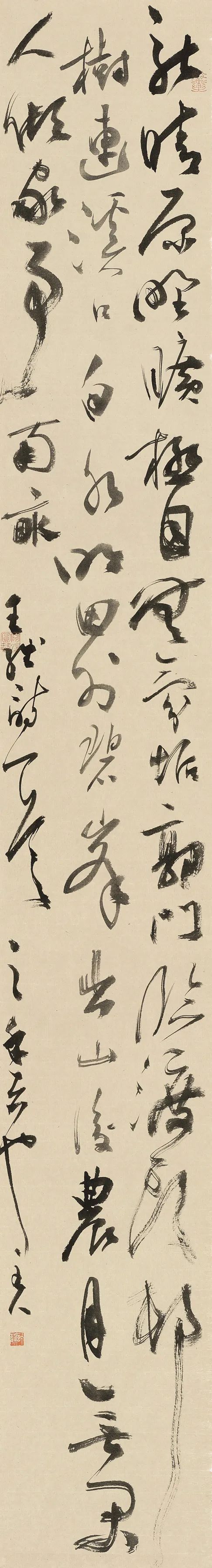 守正创新 ——长三角优秀青年书法家精品邀请展暨长三角书法发展苏州大讲堂在苏州举行(图45)