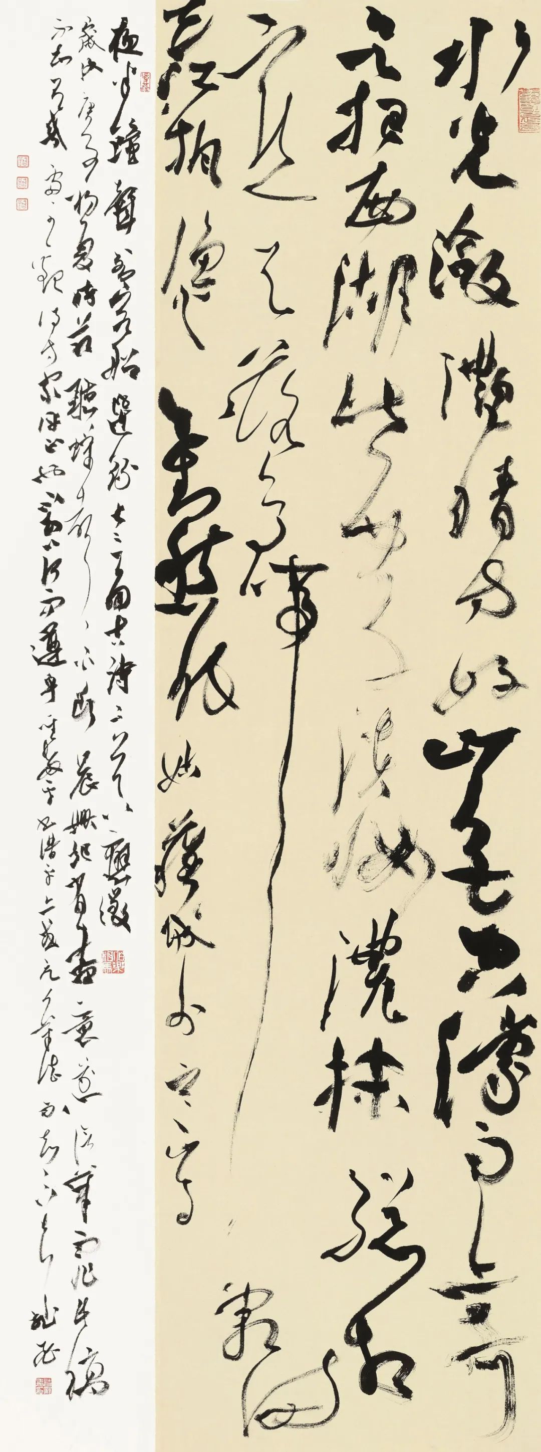 守正创新 ——长三角优秀青年书法家精品邀请展暨长三角书法发展苏州大讲堂在苏州举行(图64)