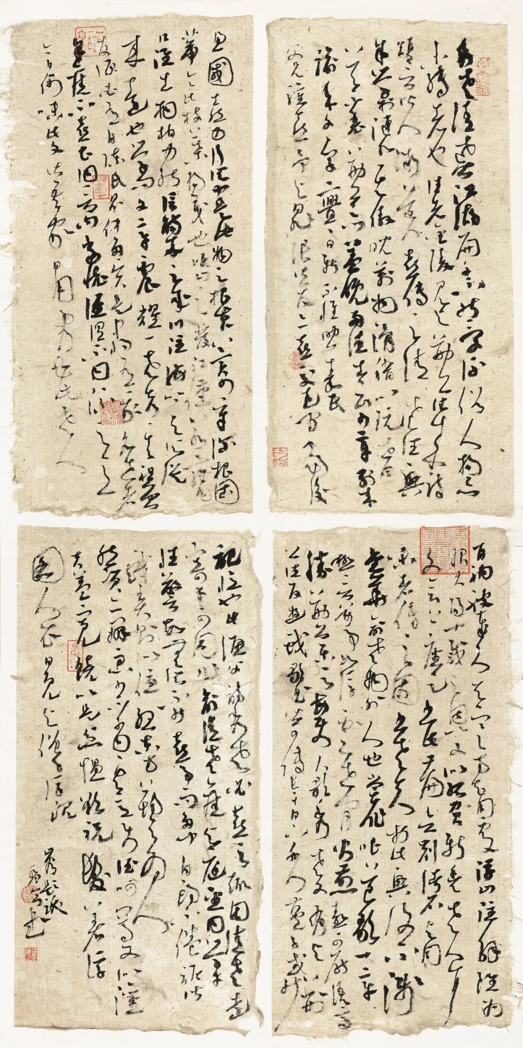 守正创新 ——长三角优秀青年书法家精品邀请展暨长三角书法发展苏州大讲堂在苏州举行(图65)