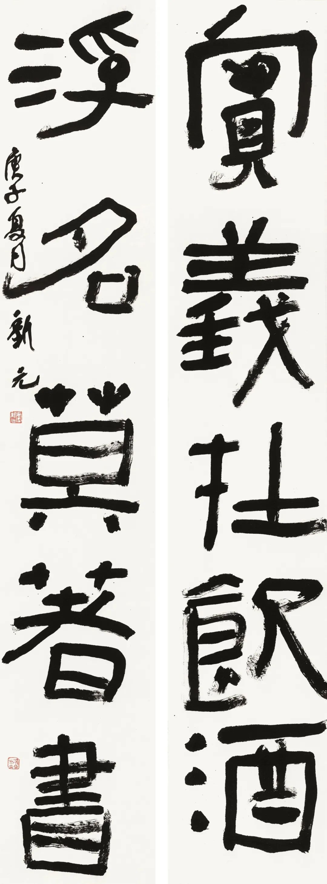 守正创新 ——长三角优秀青年书法家精品邀请展暨长三角书法发展苏州大讲堂在苏州举行(图62)