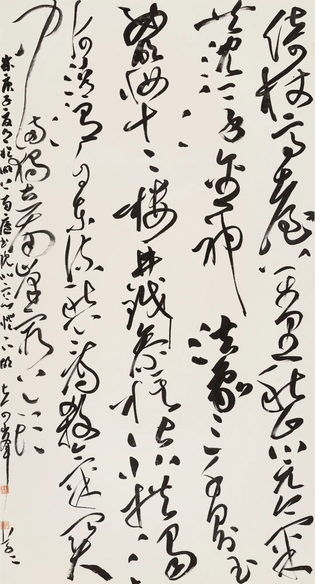 守正创新 ——长三角优秀青年书法家精品邀请展暨长三角书法发展苏州大讲堂在苏州举行(图58)