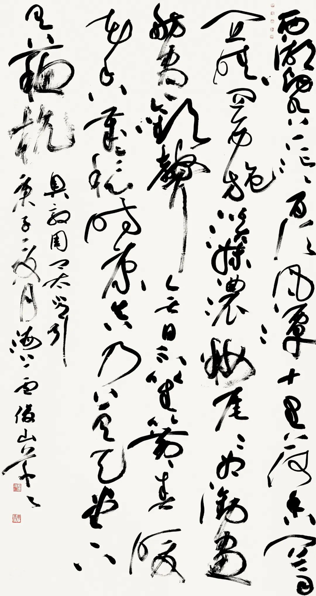 守正创新 ——长三角优秀青年书法家精品邀请展暨长三角书法发展苏州大讲堂在苏州举行(图61)